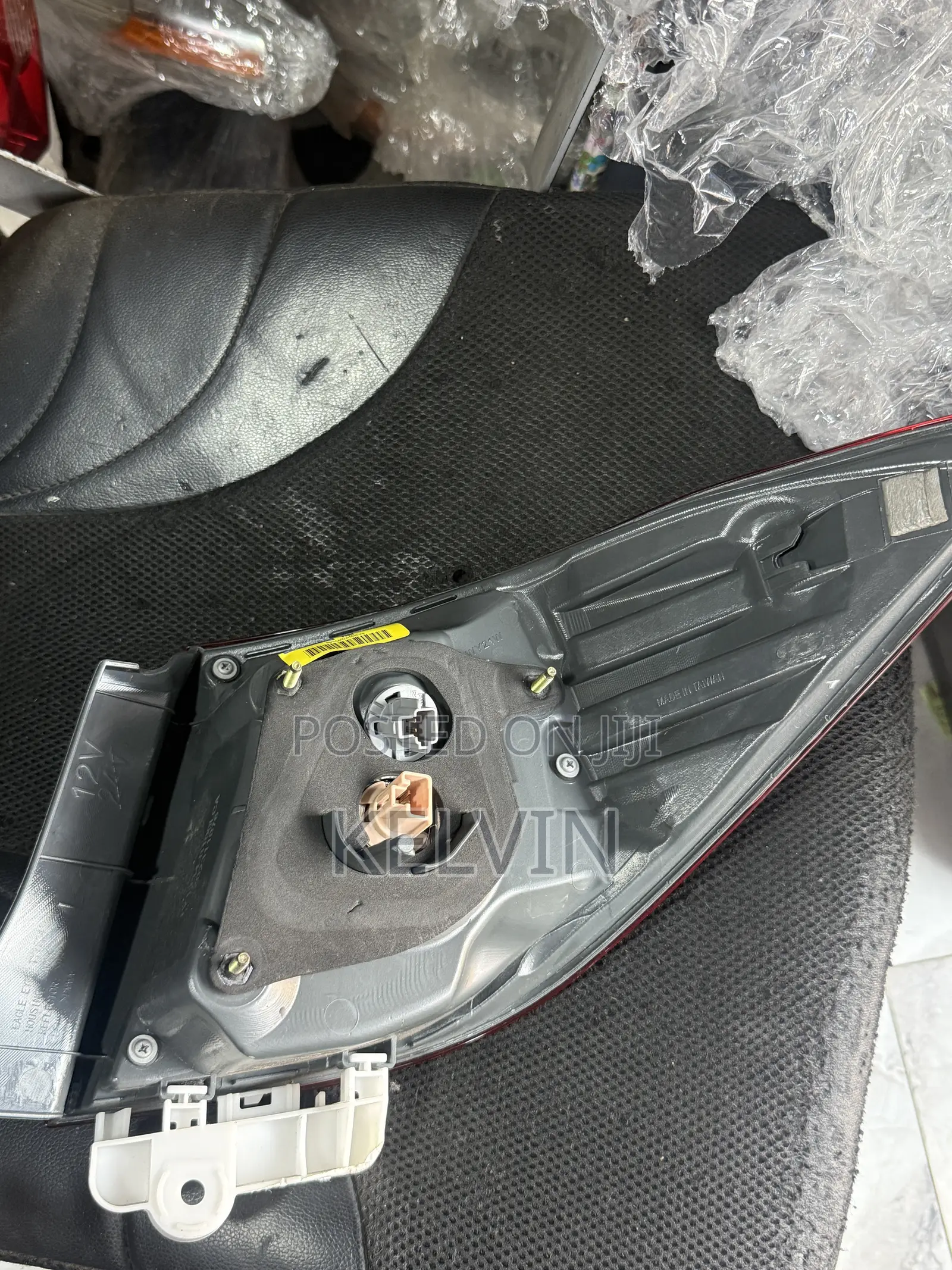 Toyota Corolla 2014 Tail Light