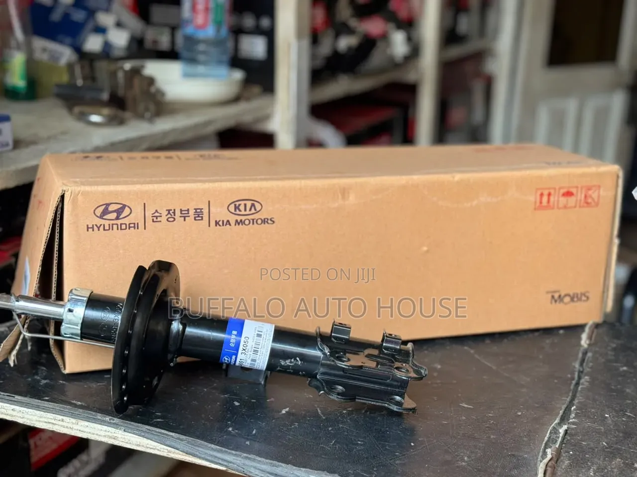 Hyundai Elantra 2012 Front Shocks