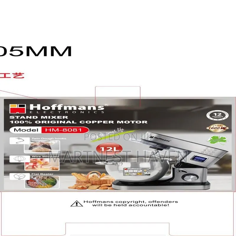 12L Hoffmans Cake Stand Mixer