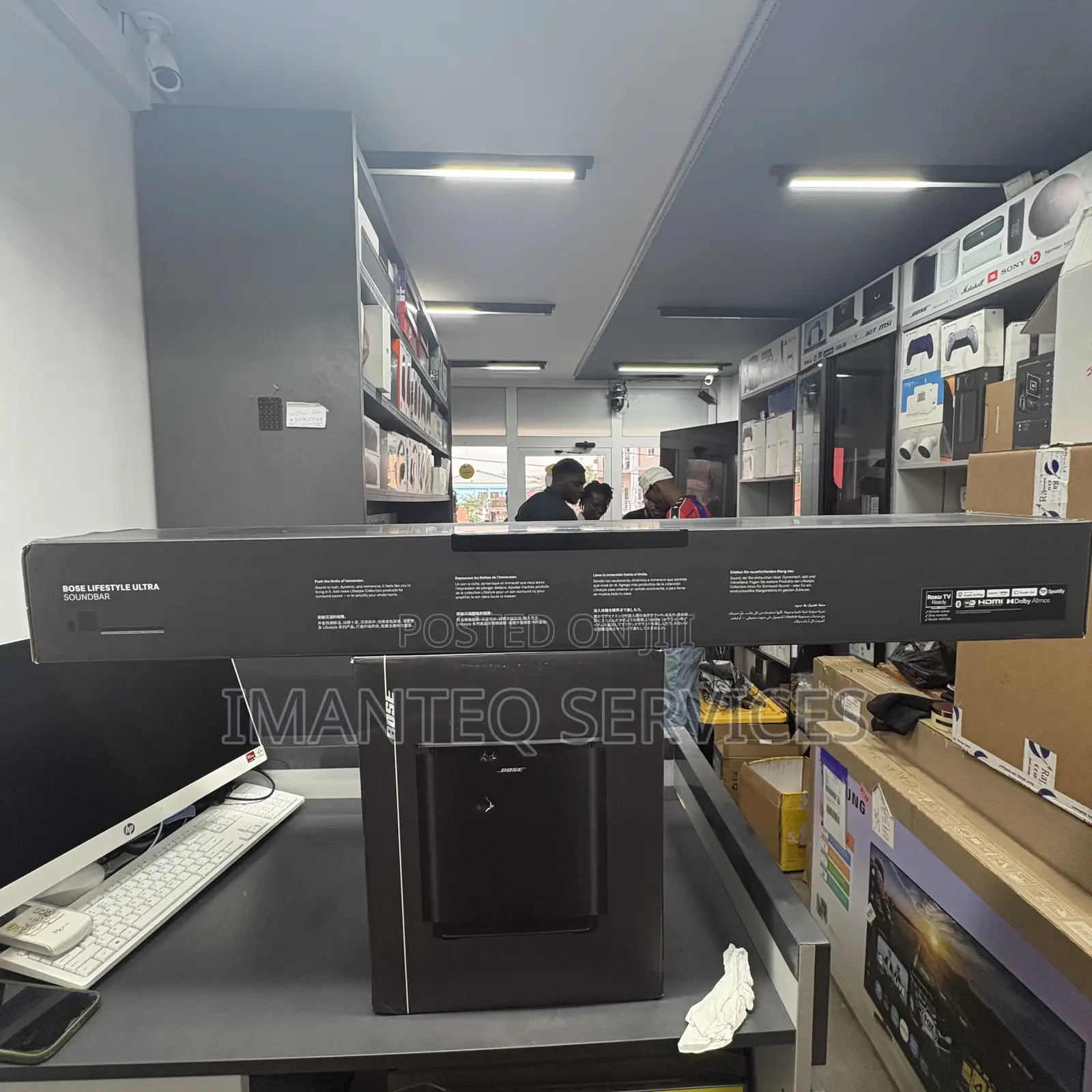 Bose Lifestyle Ultra Soundbar Bose Lifestyle Ultra Subwoofer (2026)