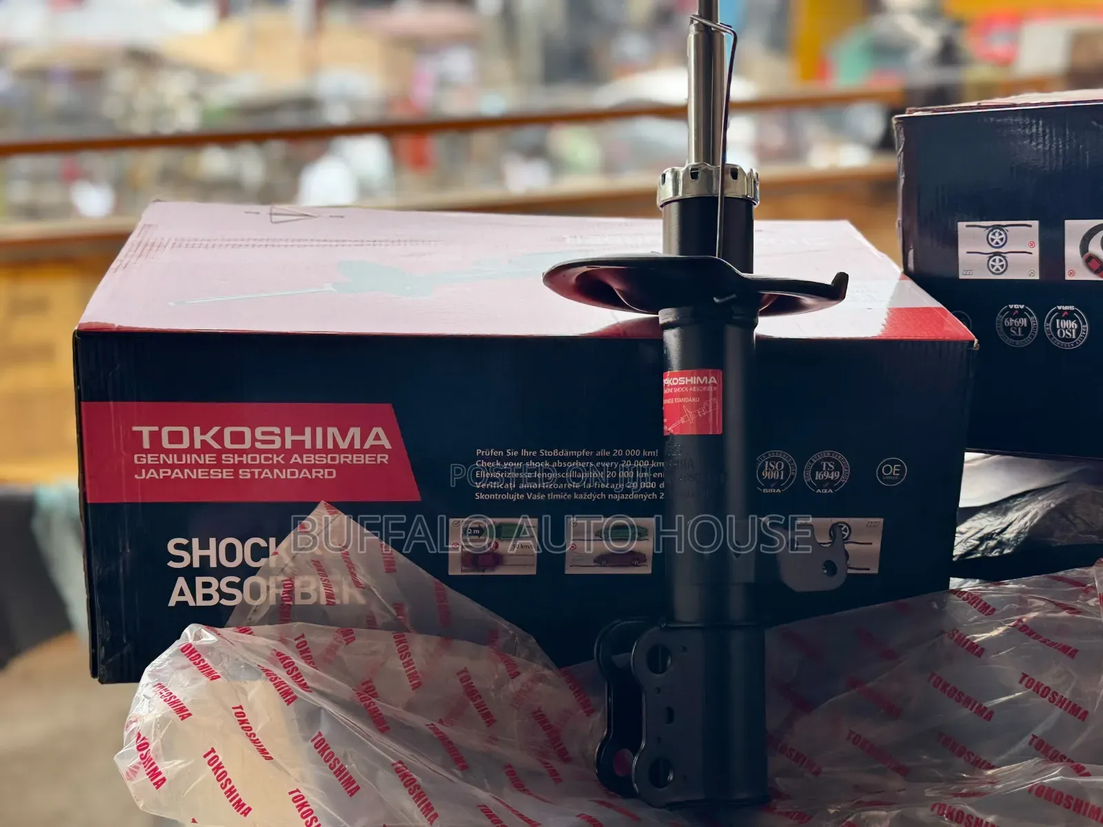 Toyota Corolla S Front Shock Absorber