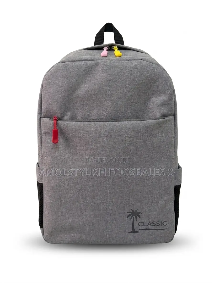 School Bags
