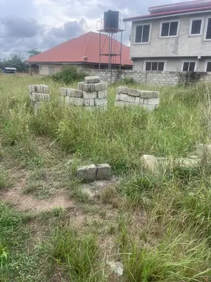 A Plot of Land for Sale at a Fast Developing Community