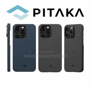 Apple iPhone 12pro Case (Carbon Fiber)