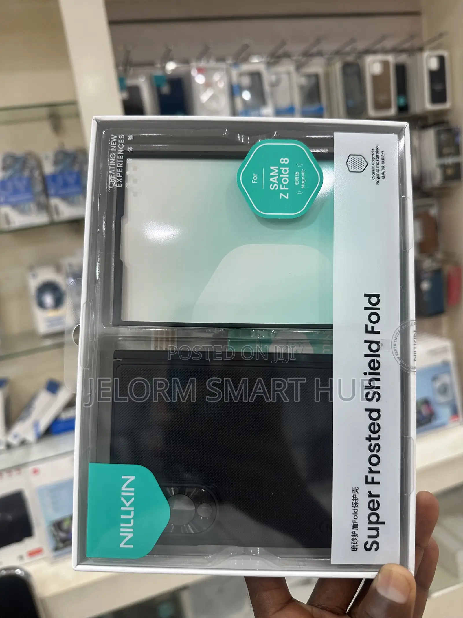 Samsung Z Fold 8 Frosted Case