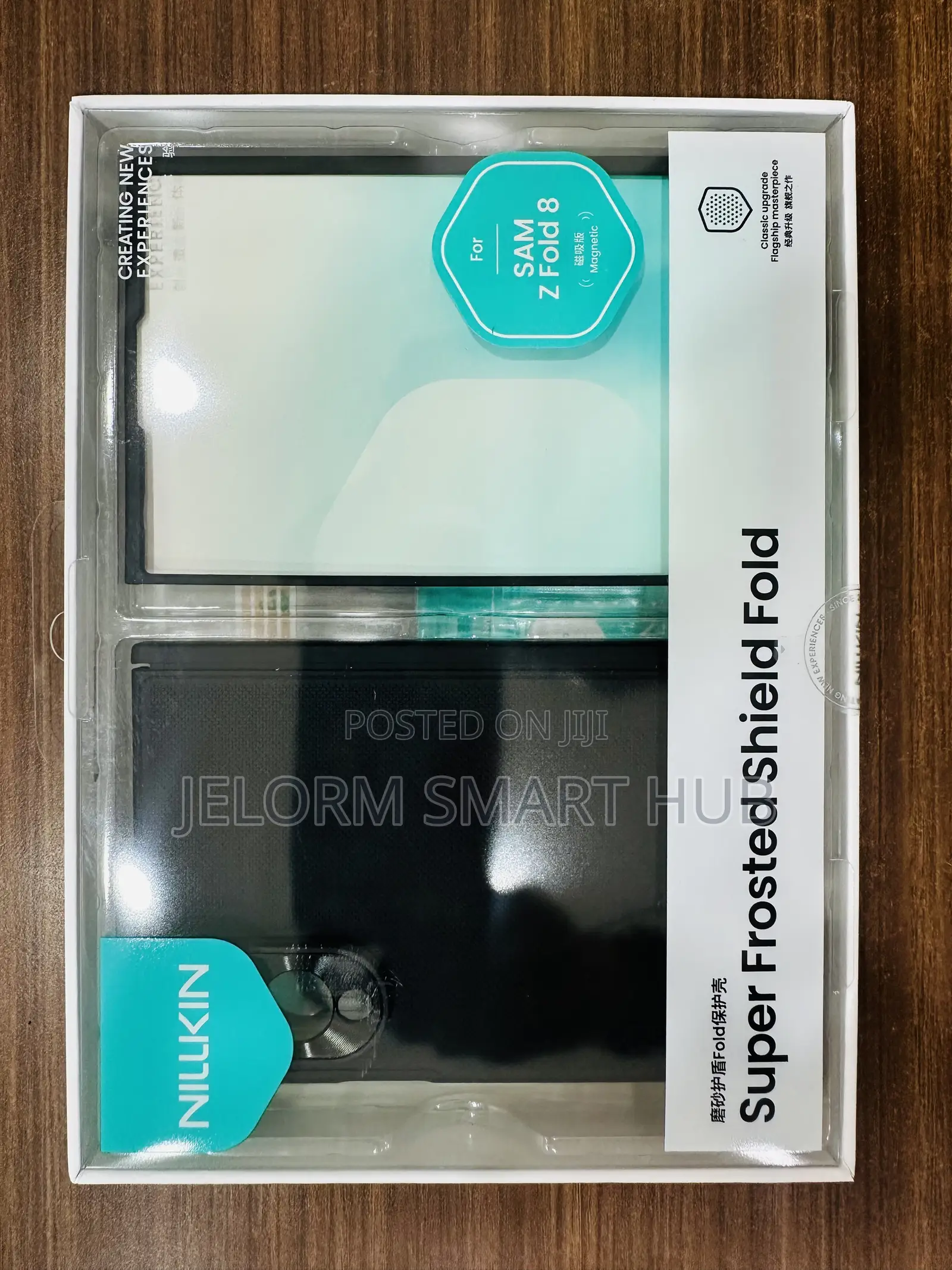 Samsung Z Fold 8 Frosted Case