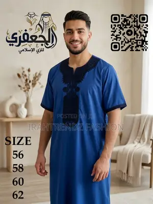 Jalbab/Jalabiya(unisex)