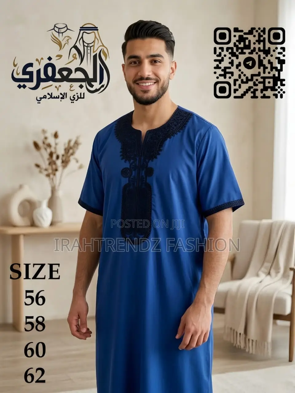 Jalbab/Jalabiya(unisex)