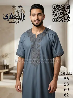 Jalbab/Jalabiya(unisex)