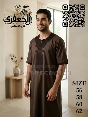 Jalbab/Jalabiya(unisex)