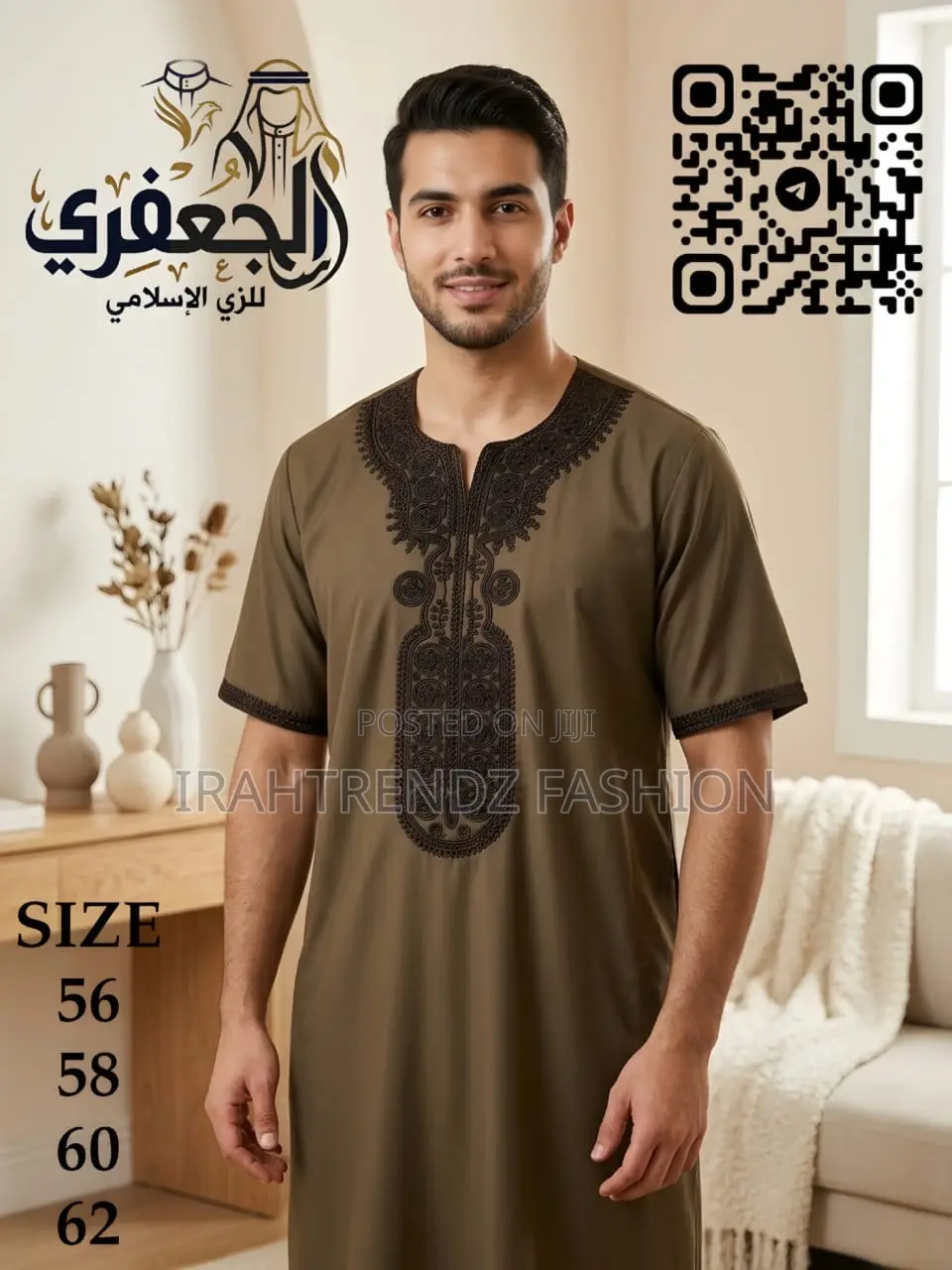 Jalbab/Jalabiya(unisex)
