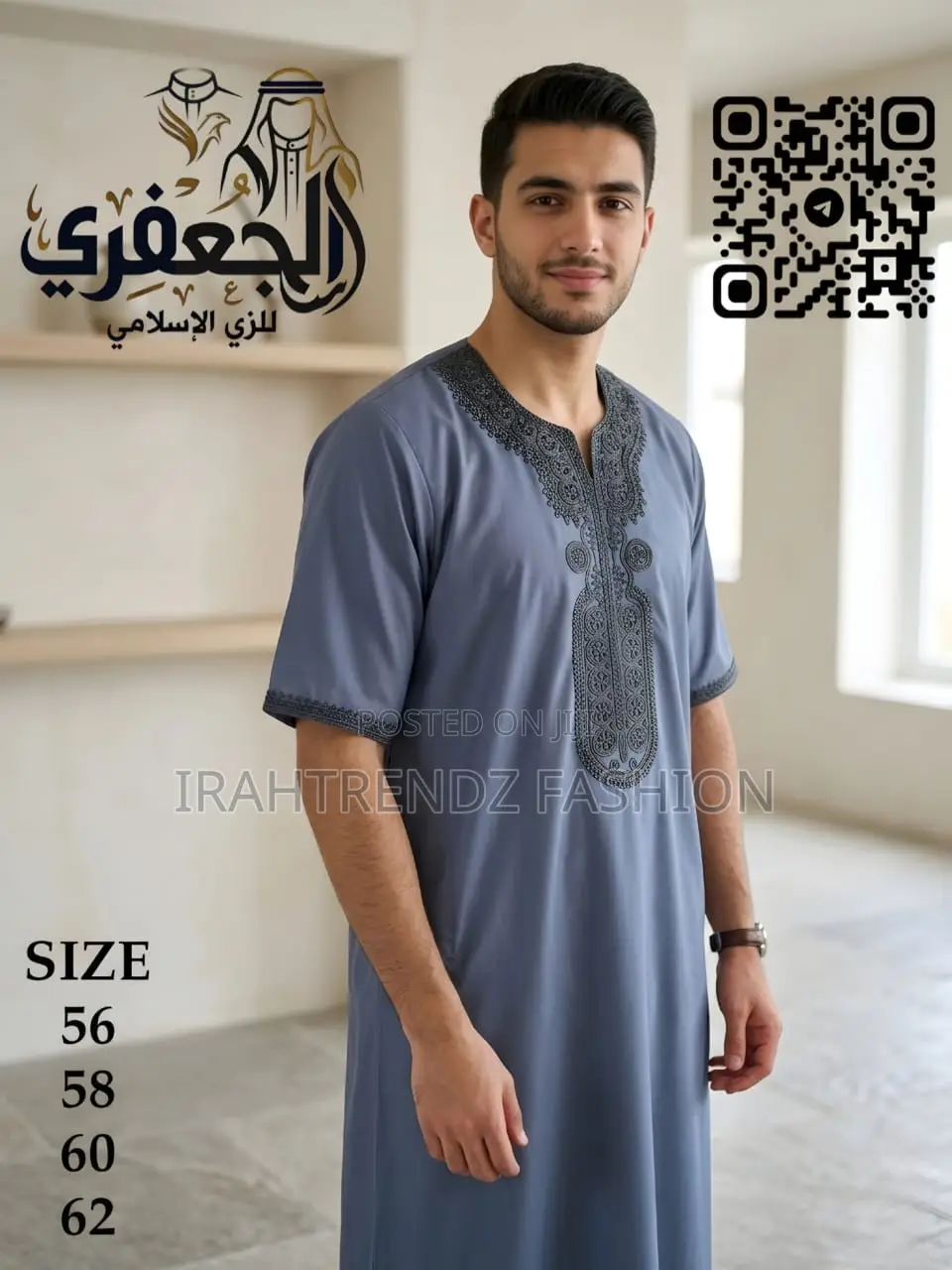 Jalbab/Jalabiya(unisex)