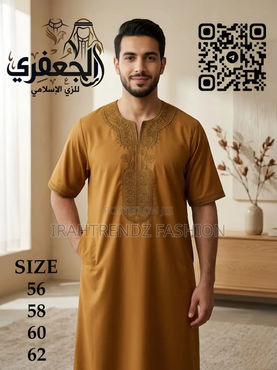 Jalbab/Jalabiya(unisex)