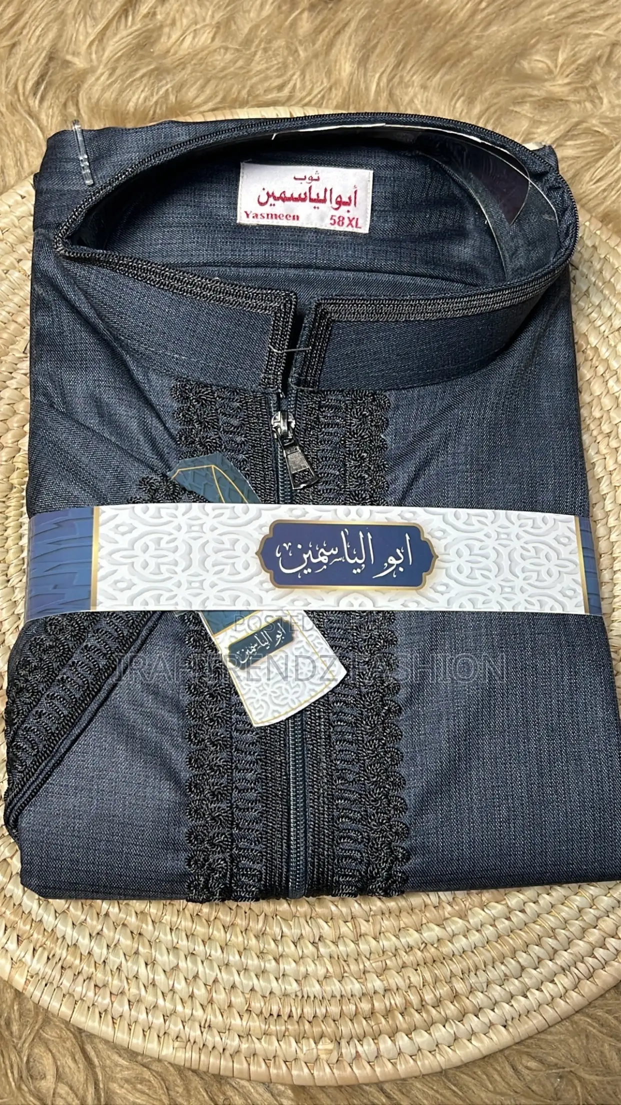 Jalbab/Jalabiya(unisex)