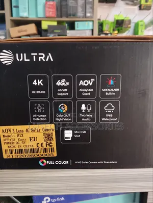 Ultra AOV 4G 3 Lens Solar Camera With Siren / S13
