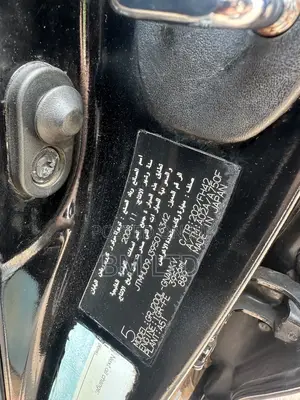 Toyota Land Cruiser 2012 Black