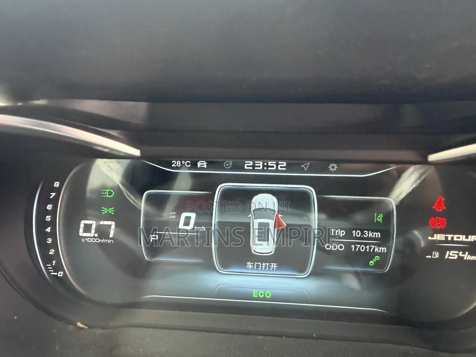 Jetour X70 Plus 1.6 5-Seater FWD 2020 Red