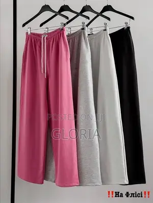 Unisex Joggers