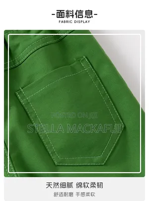 Quality Green Short for 4-7yrs Only