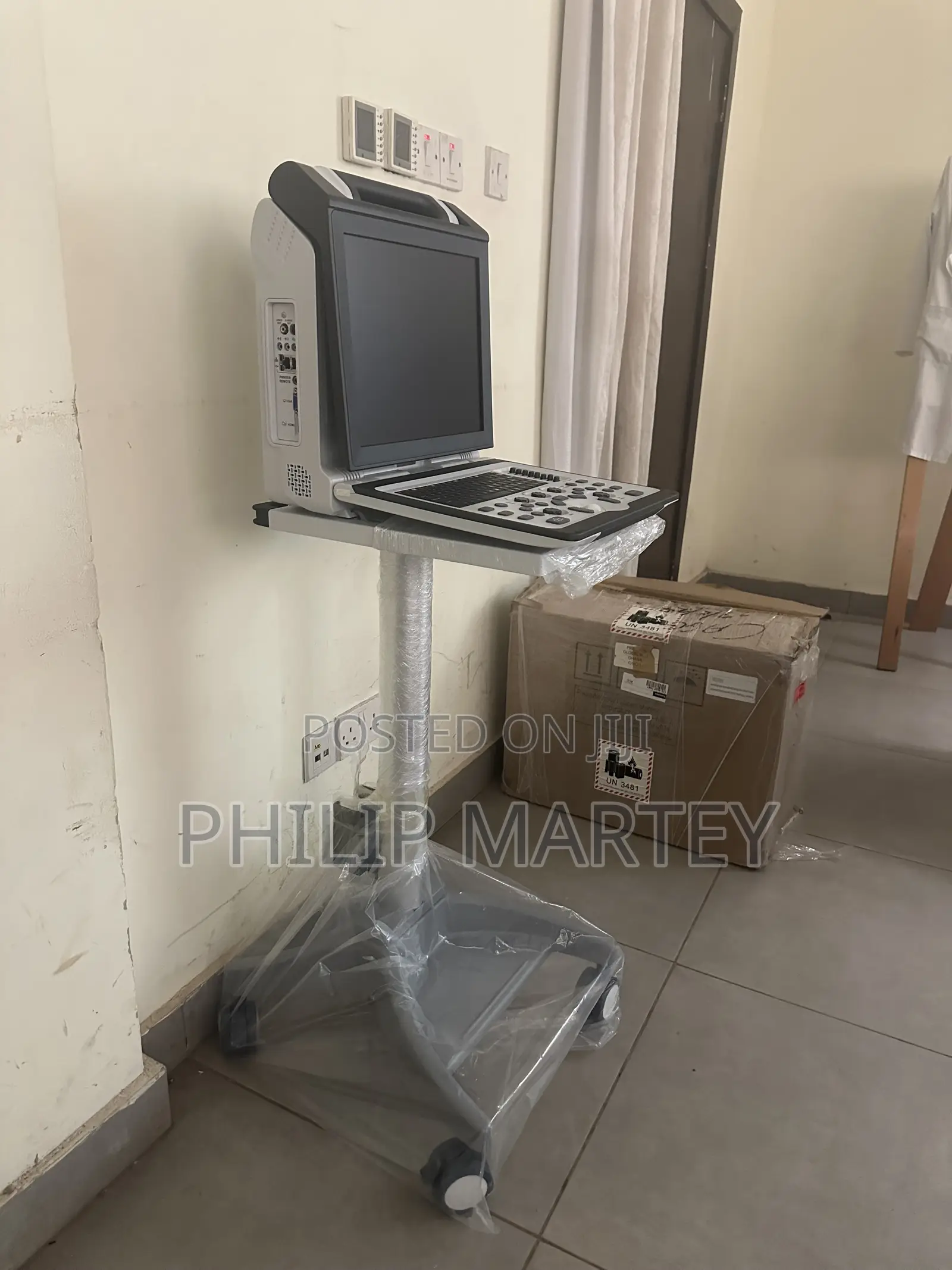 Siui Apogee 2100