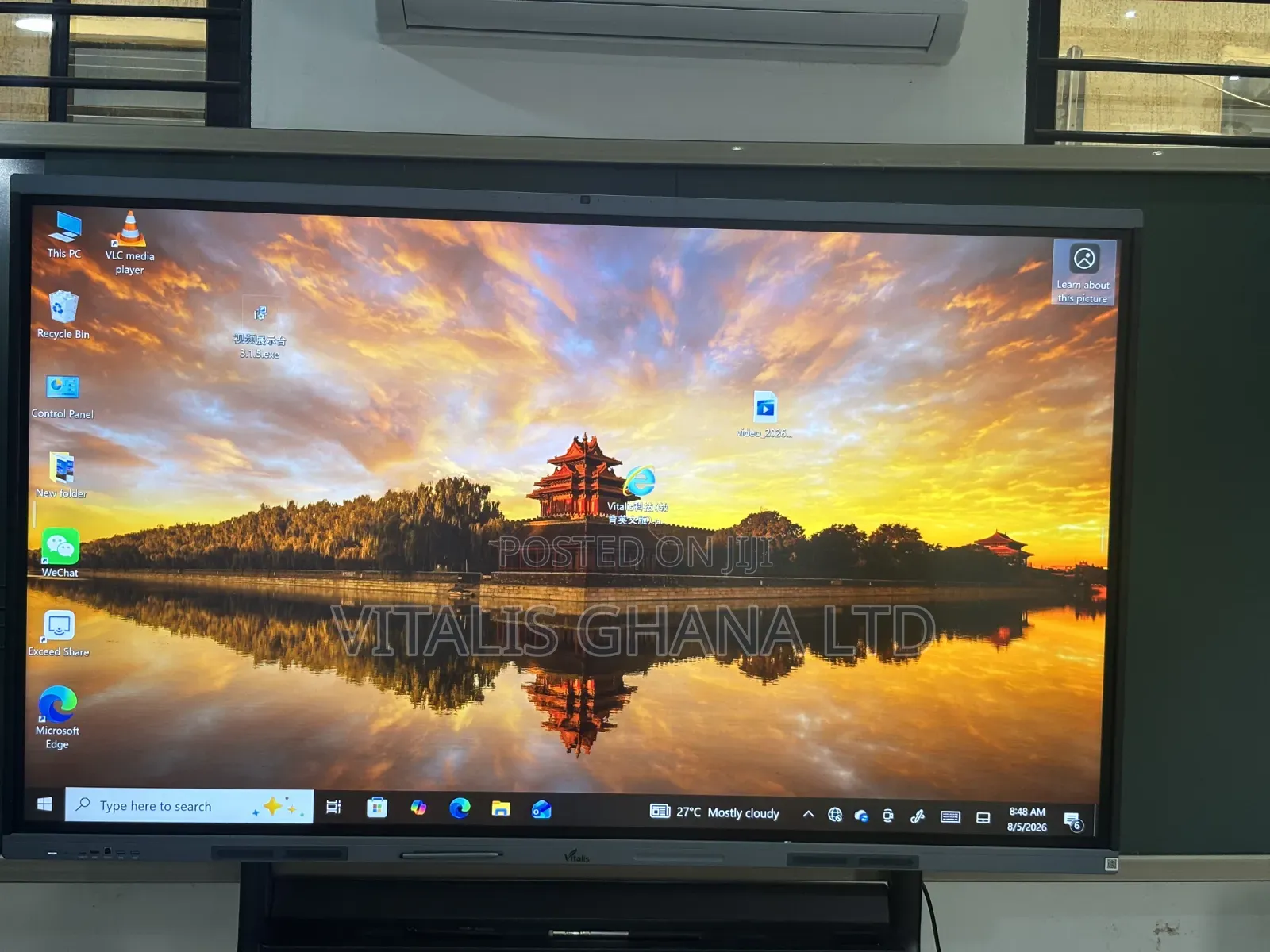 Smart Interactive Board