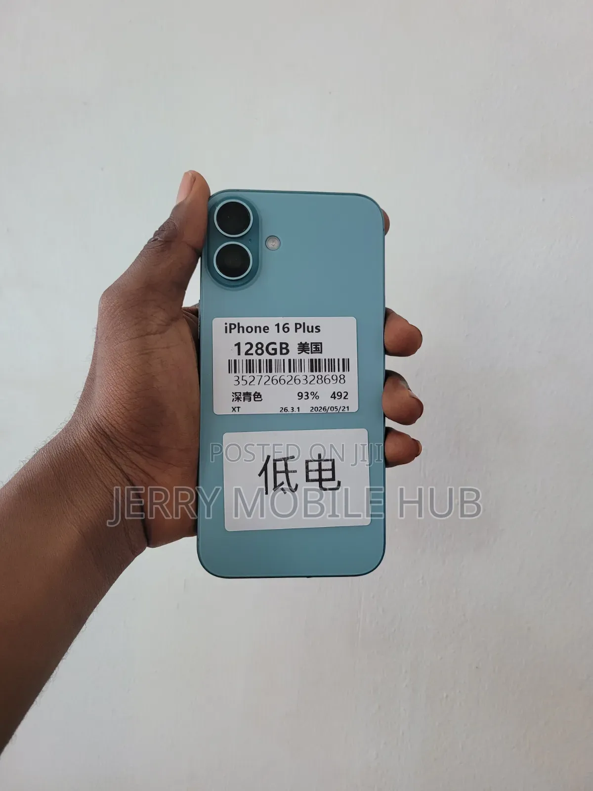 Apple iPhone 16 Plus 128 GB
