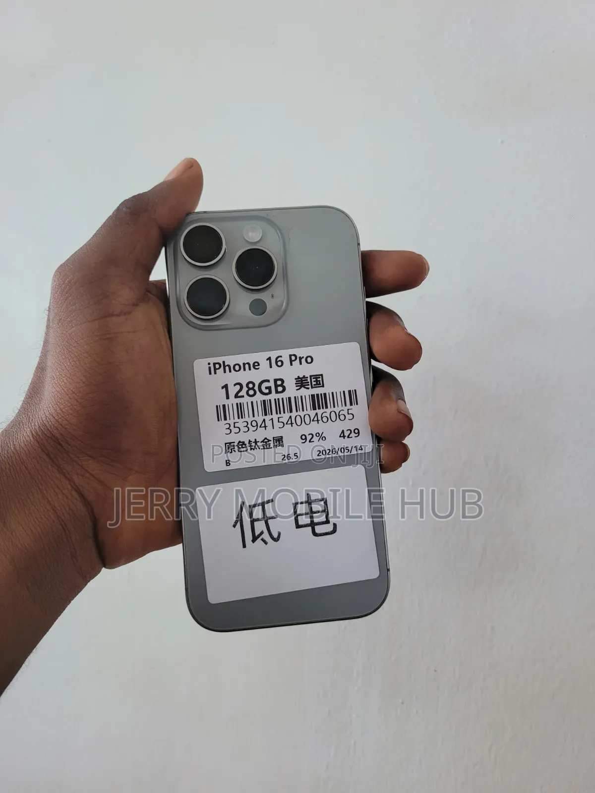 Apple iPhone 16 Pro 128 GB
