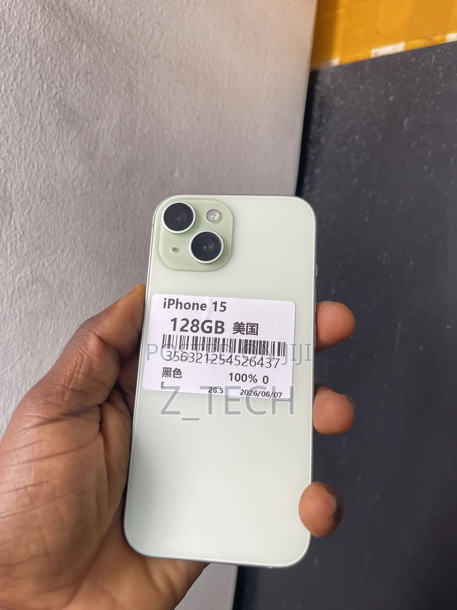 New Apple iPhone 15 128 GB Green