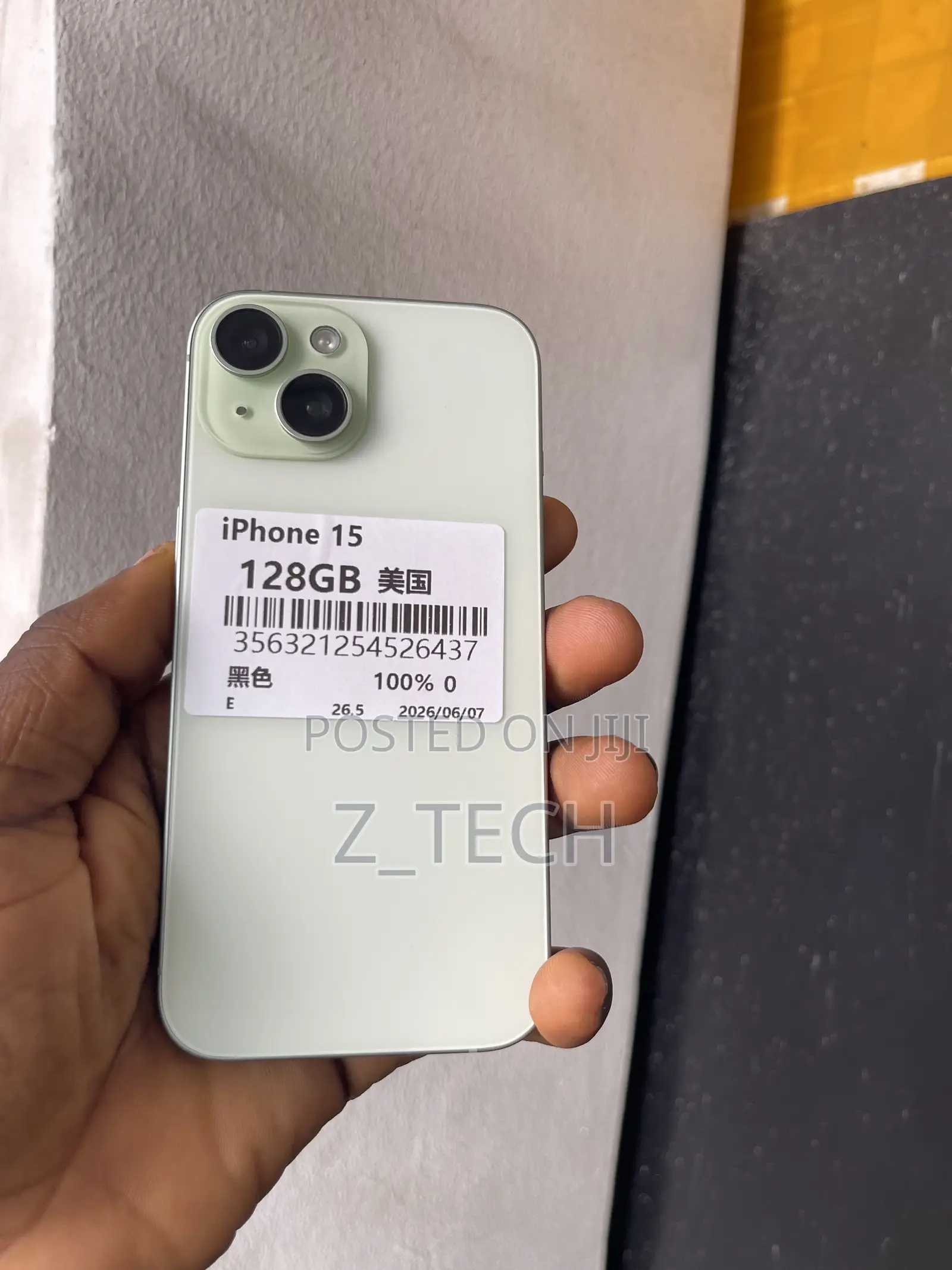 New Apple iPhone 15 128 GB Green
