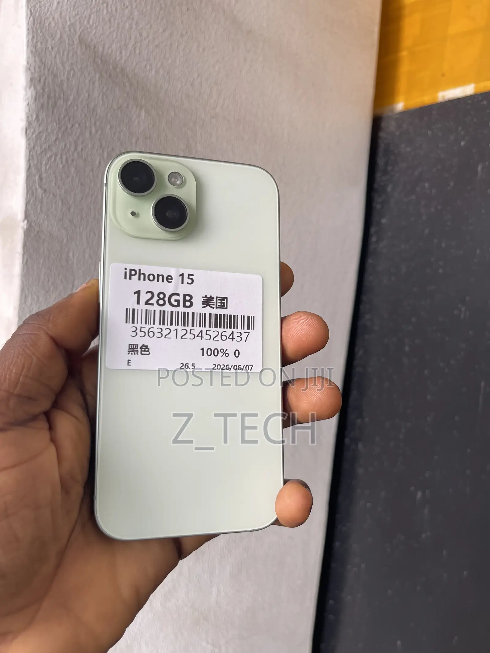 New Apple iPhone 15 128 GB Green