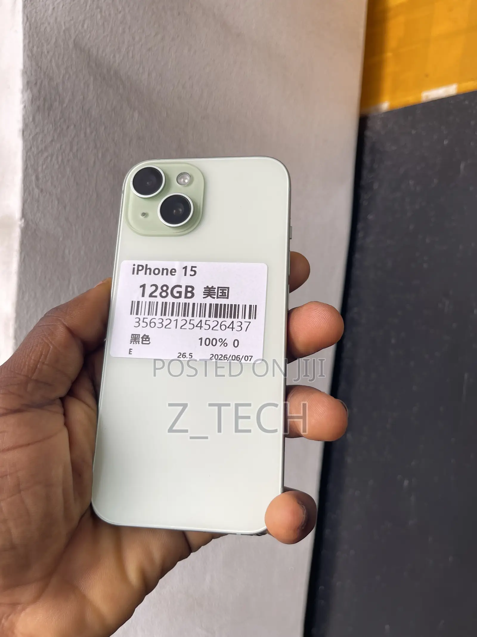 New Apple iPhone 15 128 GB Green
