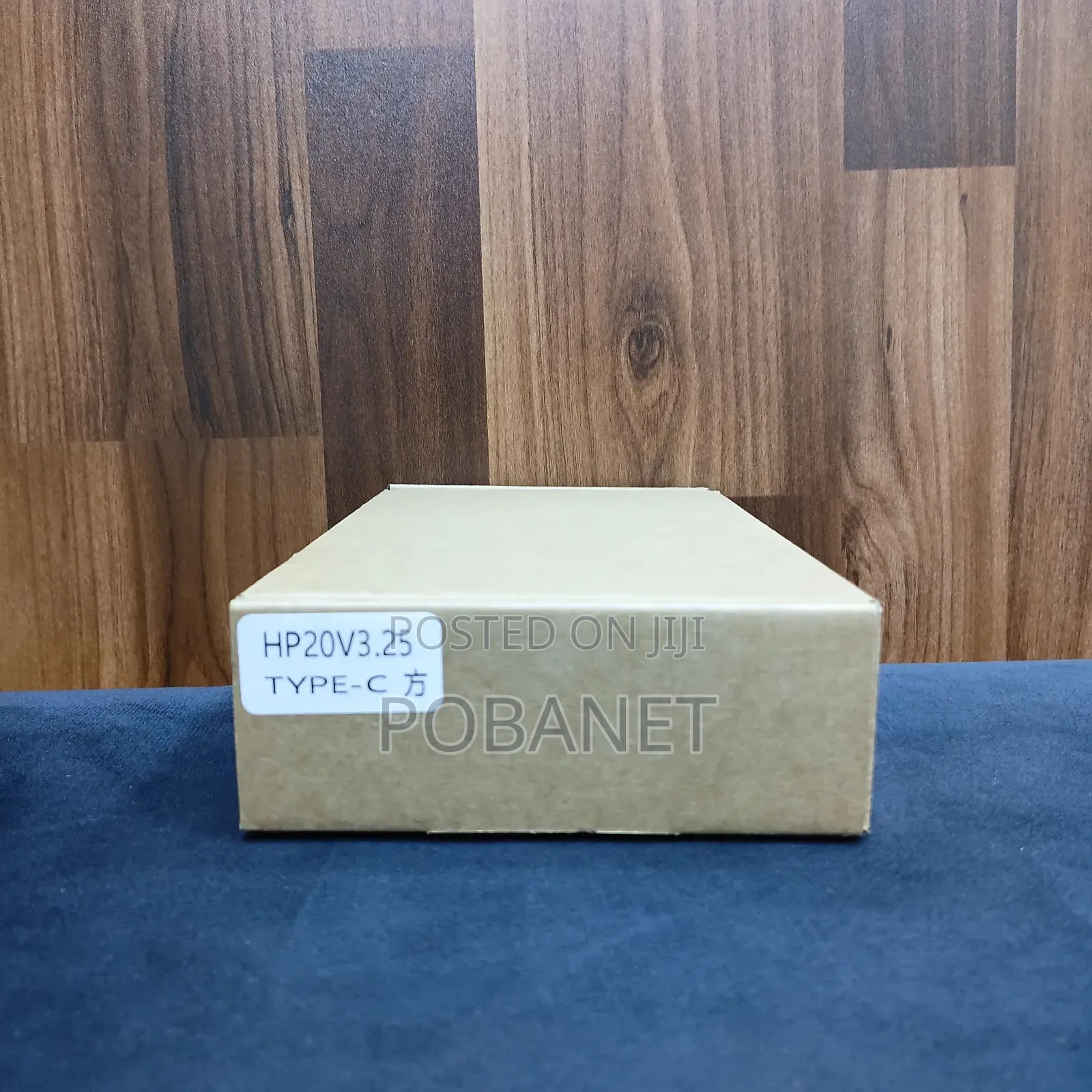 HP 65w USB-C Charger (Complete)