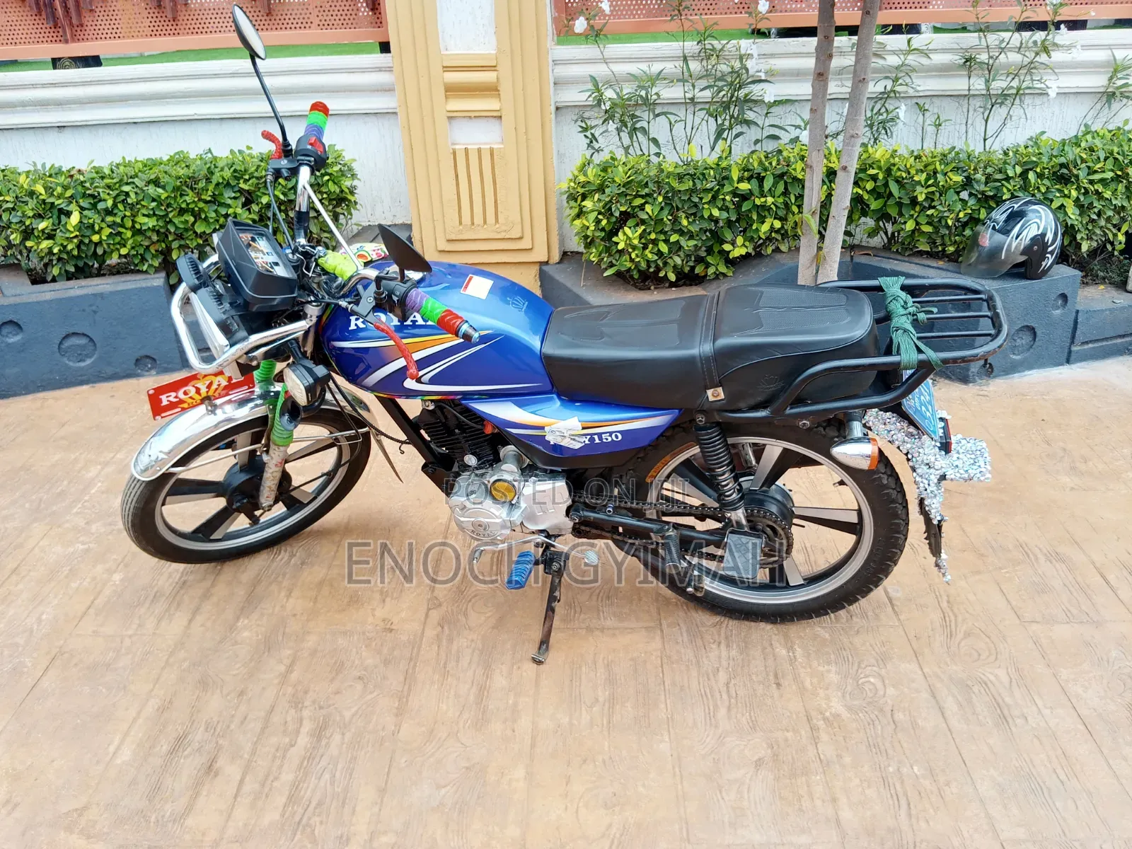 Royal RY150 2025 Blue