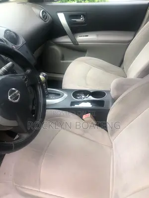 Nissan Rogue 2012 Gray