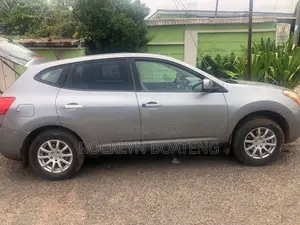 Nissan Rogue 2012 Gray