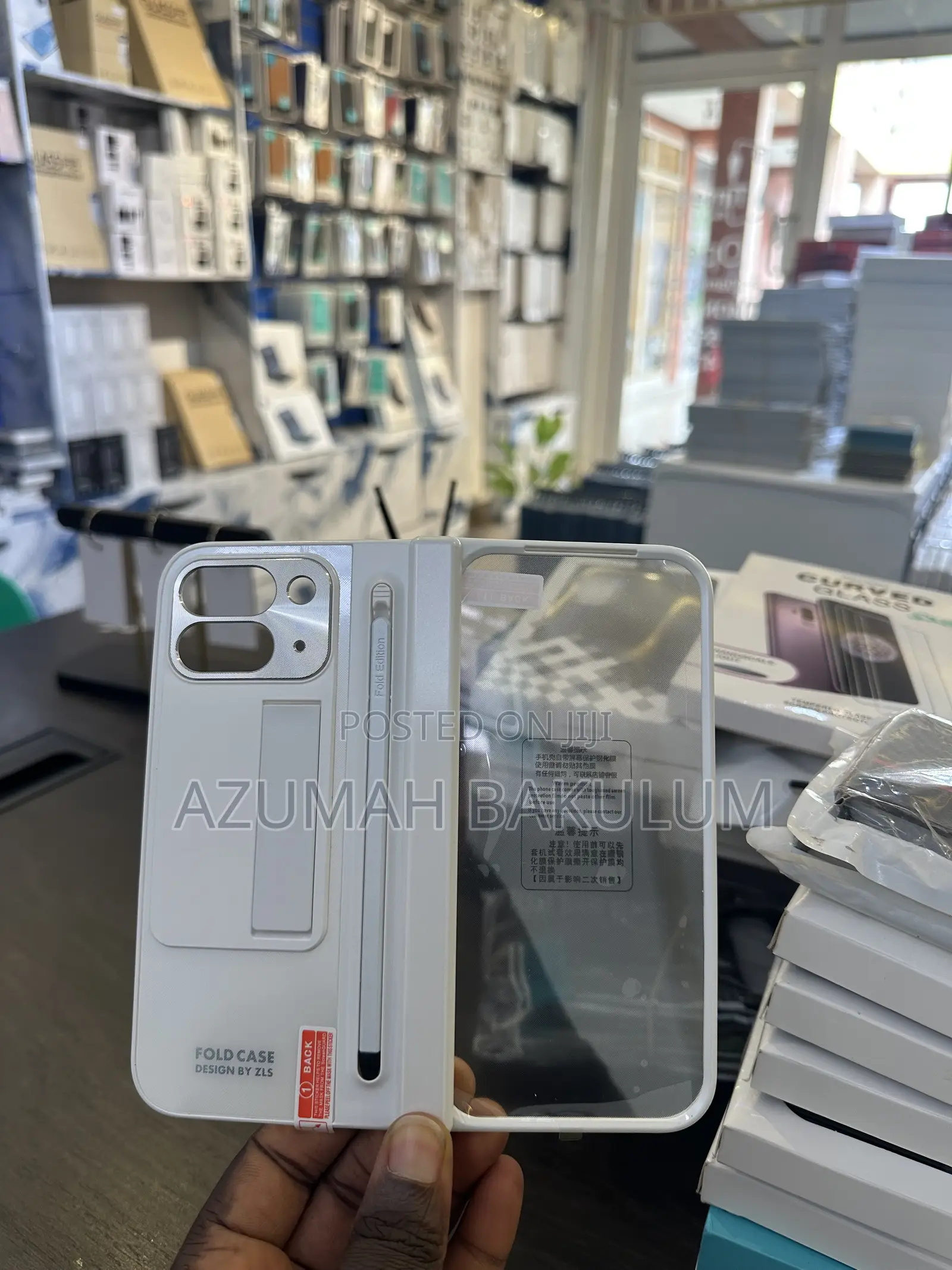 Google Pixel 9 Pro Fold, Built-in Screen Guard, and Pen