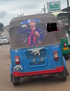 Bajaj RE 2025 Blue