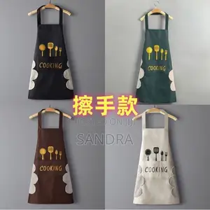 Kitchen Apron With Built-in Hand-Wiping Towels