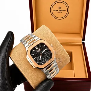 Patek Philippe Cubitus Watch Models