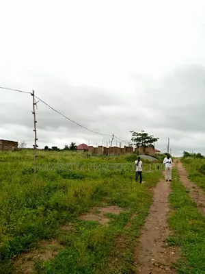 All-Purpose Land at Amasaman-Danchira