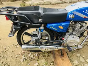 Royal RY125 2024 Blue