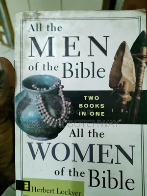 All Men of the Bible