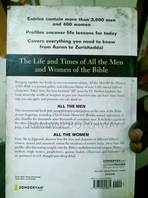 All Men of the Bible