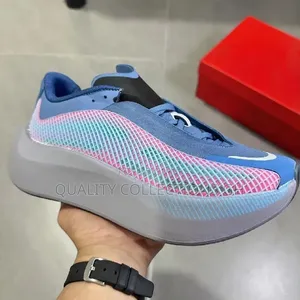 Adidas Hyperboost Sneakers