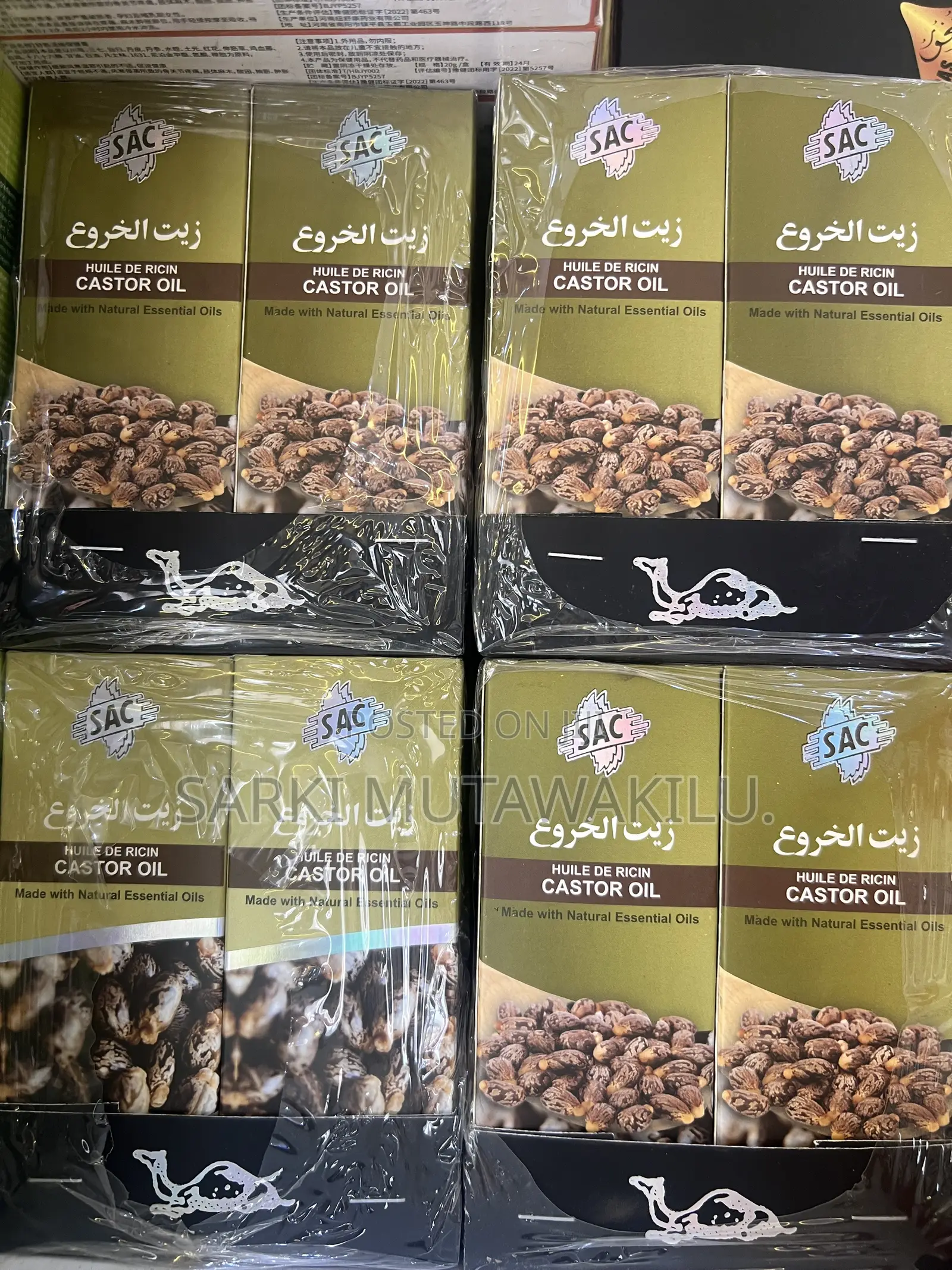 Castor Oil