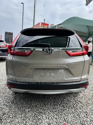 Honda CR-V EX-L AWD 2018 Beige