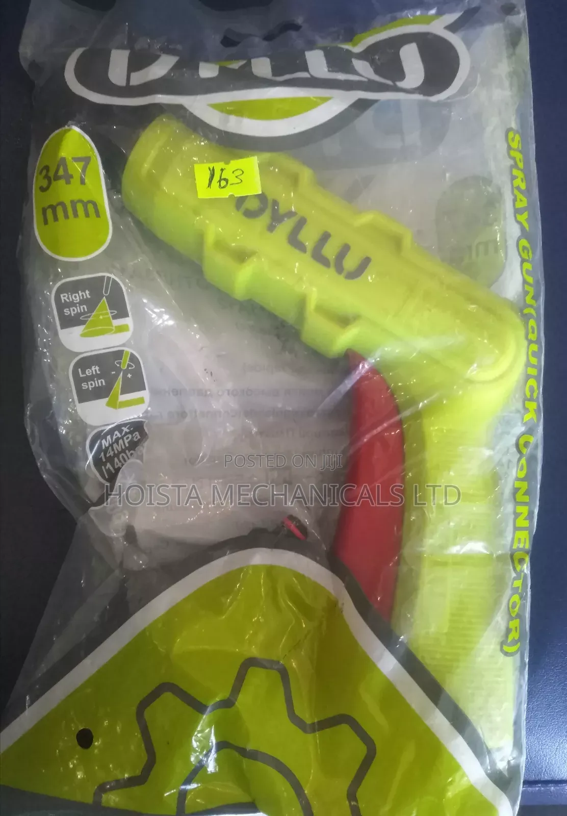 Spray Gun Quick Connector