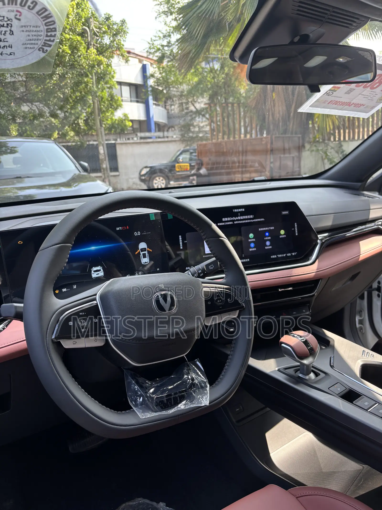 New Changan X5 Plus 1.5 Blue Core FWD 2025 White