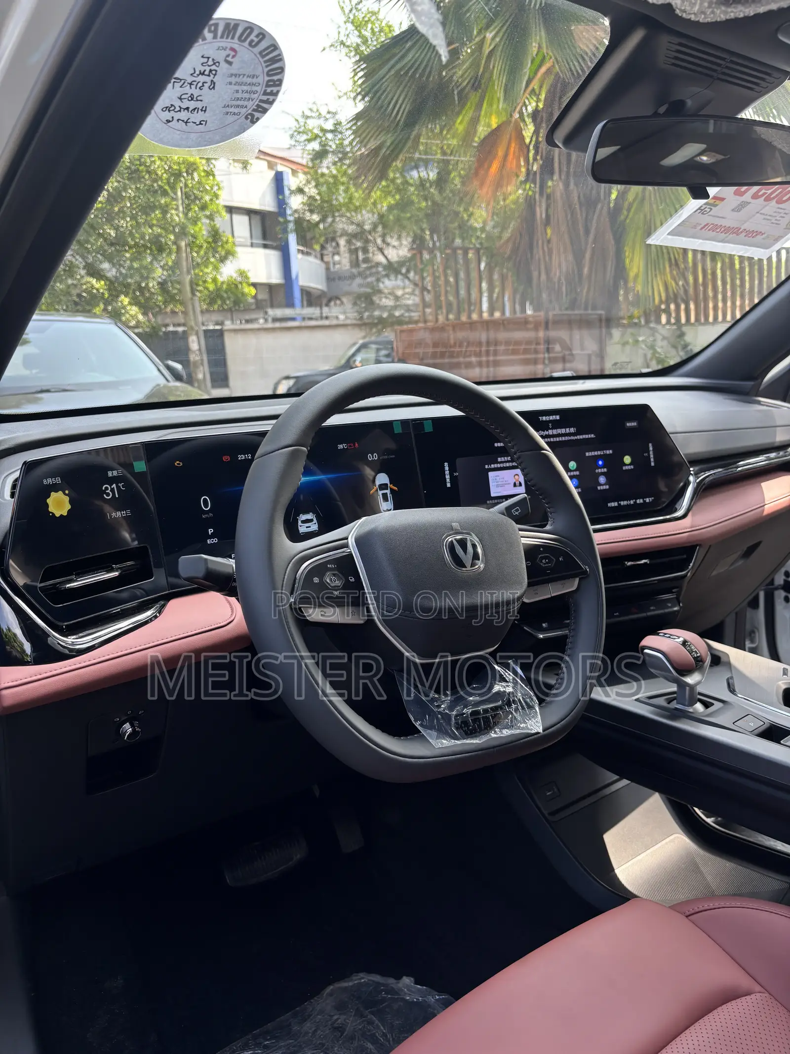 New Changan X5 Plus 1.5 Blue Core FWD 2025 White