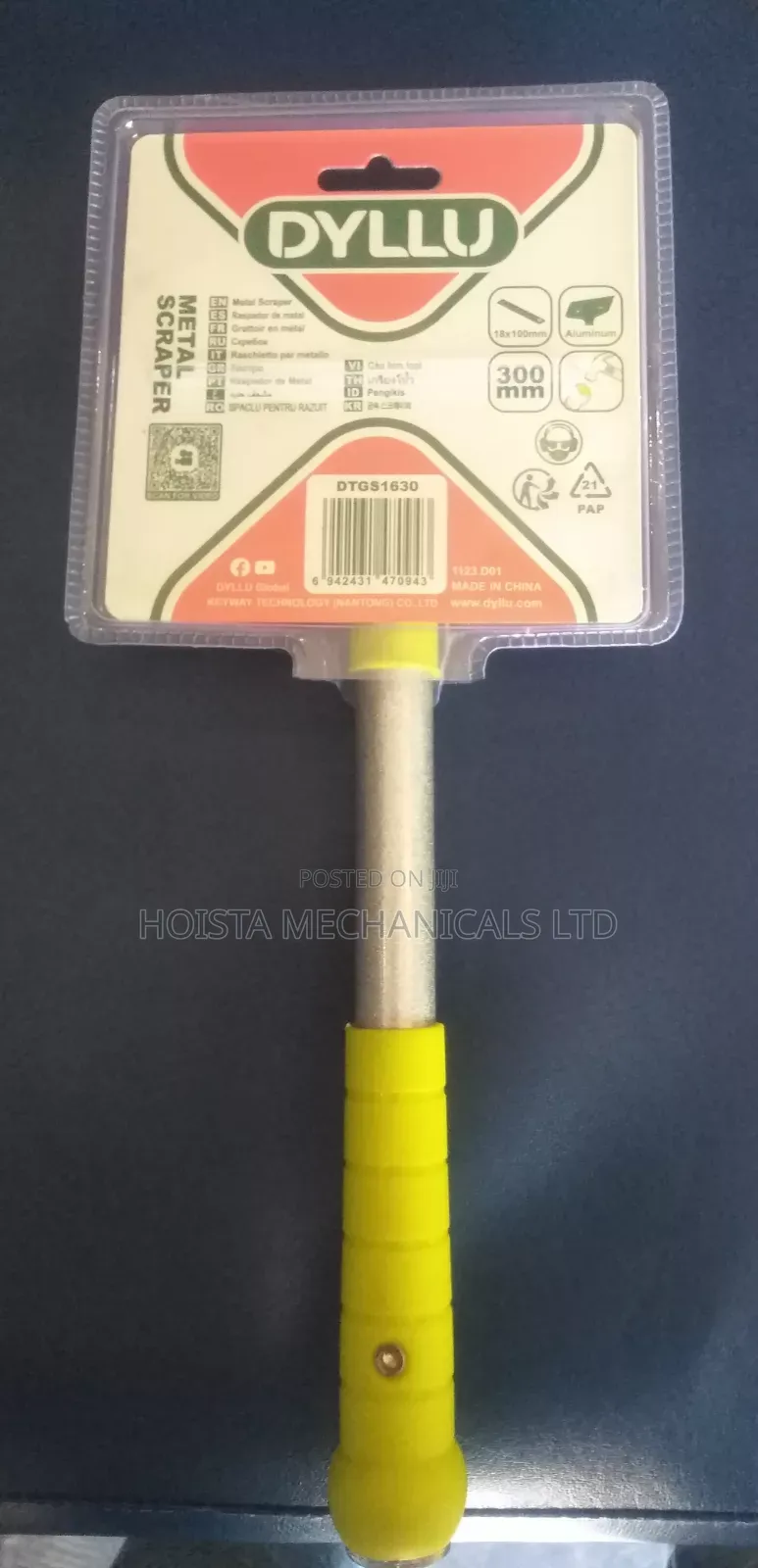 Metal Scraper